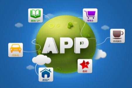 安徽軟件開發 HTML5與原生APP，哪個更適用于您的企業？