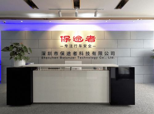 數(shù)字創(chuàng)意產(chǎn)品賦能后市場精品服務，海口年會盛裝亮相引領行業(yè)新風尚