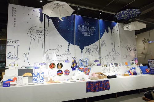 展覽映像丨走入溫柔的良夜 凡·東根《一千零一夜》精品版畫展與數(shù)字創(chuàng)意新境