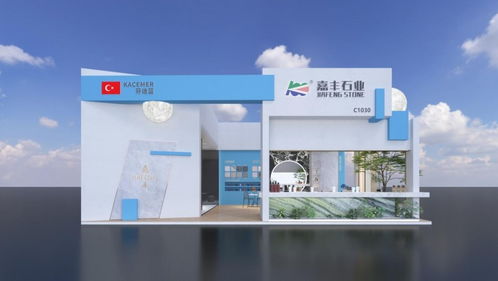廈門石材展 | 嘉豐石業(yè)陳思思 品牌、產(chǎn)品、服務三駕馬車驅動，以數(shù)字創(chuàng)意領航石材產(chǎn)業(yè)新價值