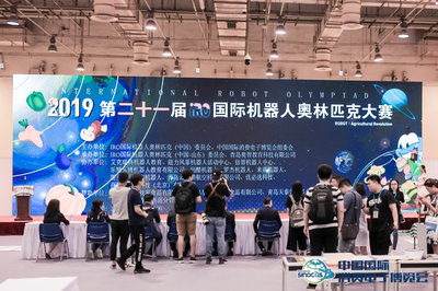 2019 SINOCES青島盛大開幕，啟航智慧物聯(lián)時(shí)代，數(shù)字創(chuàng)意產(chǎn)品展覽展示服務(wù)引領(lǐng)創(chuàng)新浪潮