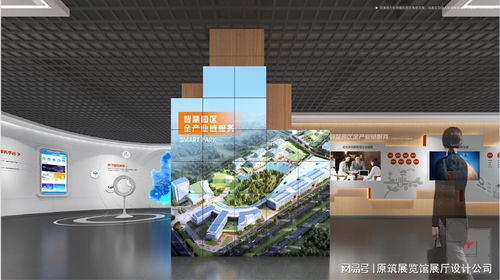 展館數(shù)字化升級(jí) 原筑展覽與企業(yè)數(shù)字展廳的三個(gè)核心優(yōu)勢